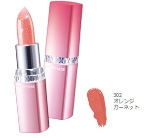 リップカラーを服を着替えるようなカジュアルで毎日をドラマティックに大人女子をぐっと綺麗！